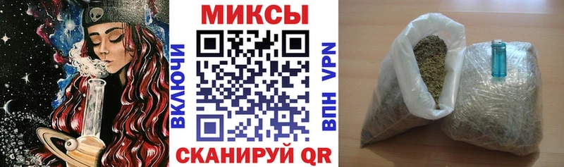 Бутират Butirat  где найти   Баймак 