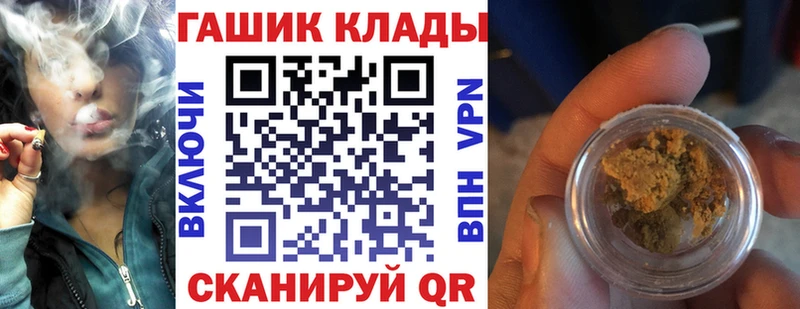 ГАШ гарик  kraken как зайти  Баймак  хочу  