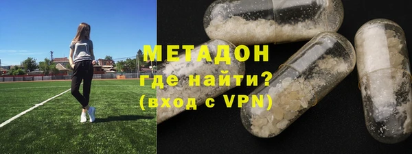 соль курить ск Арсеньев