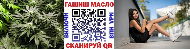hydra рабочий сайт  Баймак  Дистиллят ТГК вейп  где продают наркотики 